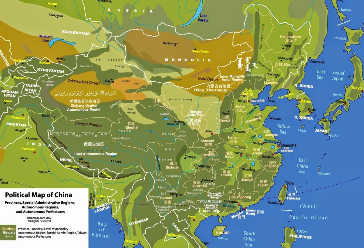 xeografía física mapa de China