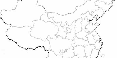 Mapa de China quiz